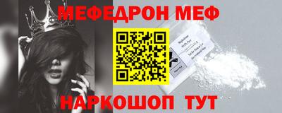шишки Ирбит