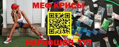 mdpv Изобильный