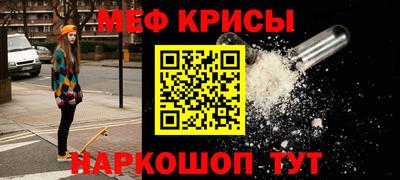 шишки Ирбит
