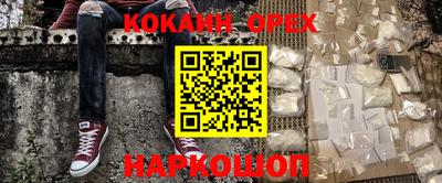 mdpv Изобильный