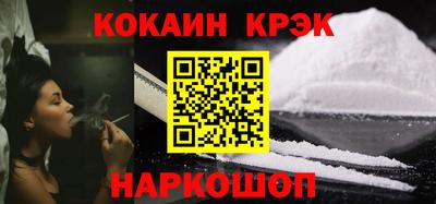 шишки Ирбит