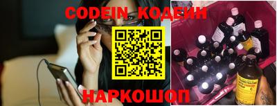 mdpv Изобильный