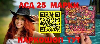 mdpv Изобильный