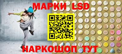 mdpv Изобильный