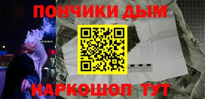 mdpv Изобильный