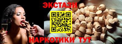 mdpv Изобильный