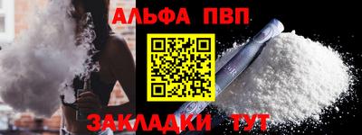 mdpv Изобильный