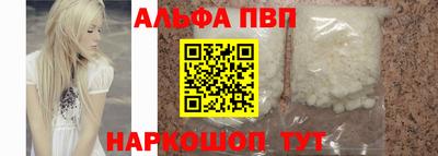 mdpv Изобильный