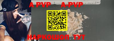 mdpv Изобильный