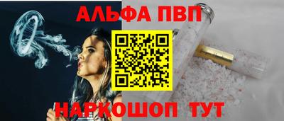 mdpv Изобильный