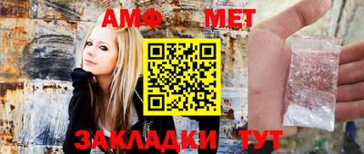 mdpv Изобильный