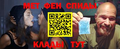 mdpv Изобильный