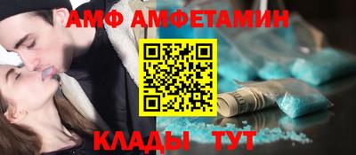 mdpv Изобильный