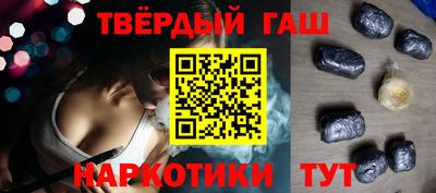 mdpv Изобильный