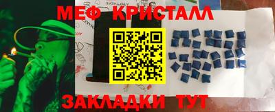 шишки Ирбит